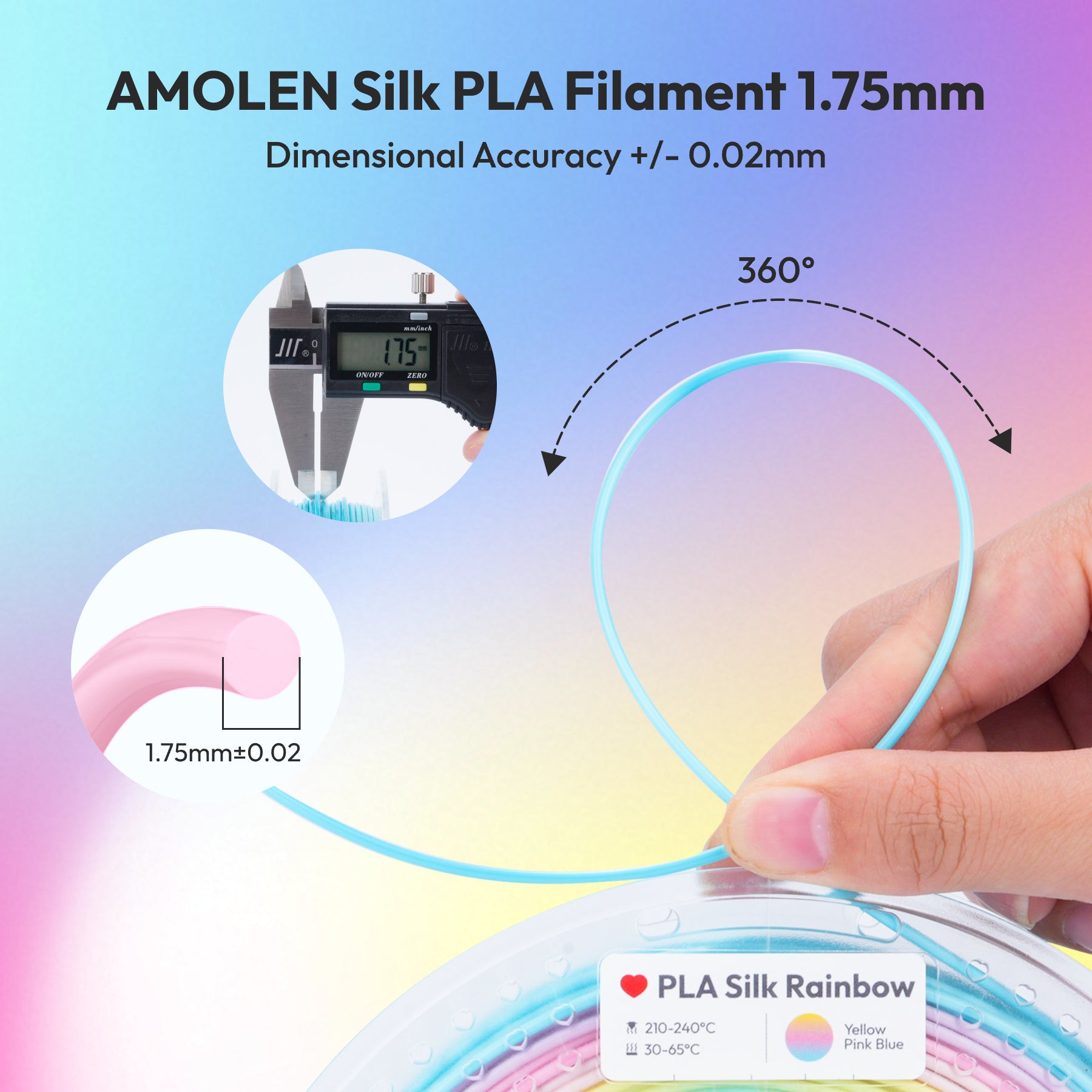 PLA Silk Rainbow Variety Pack (4x200g) - 1.75MM