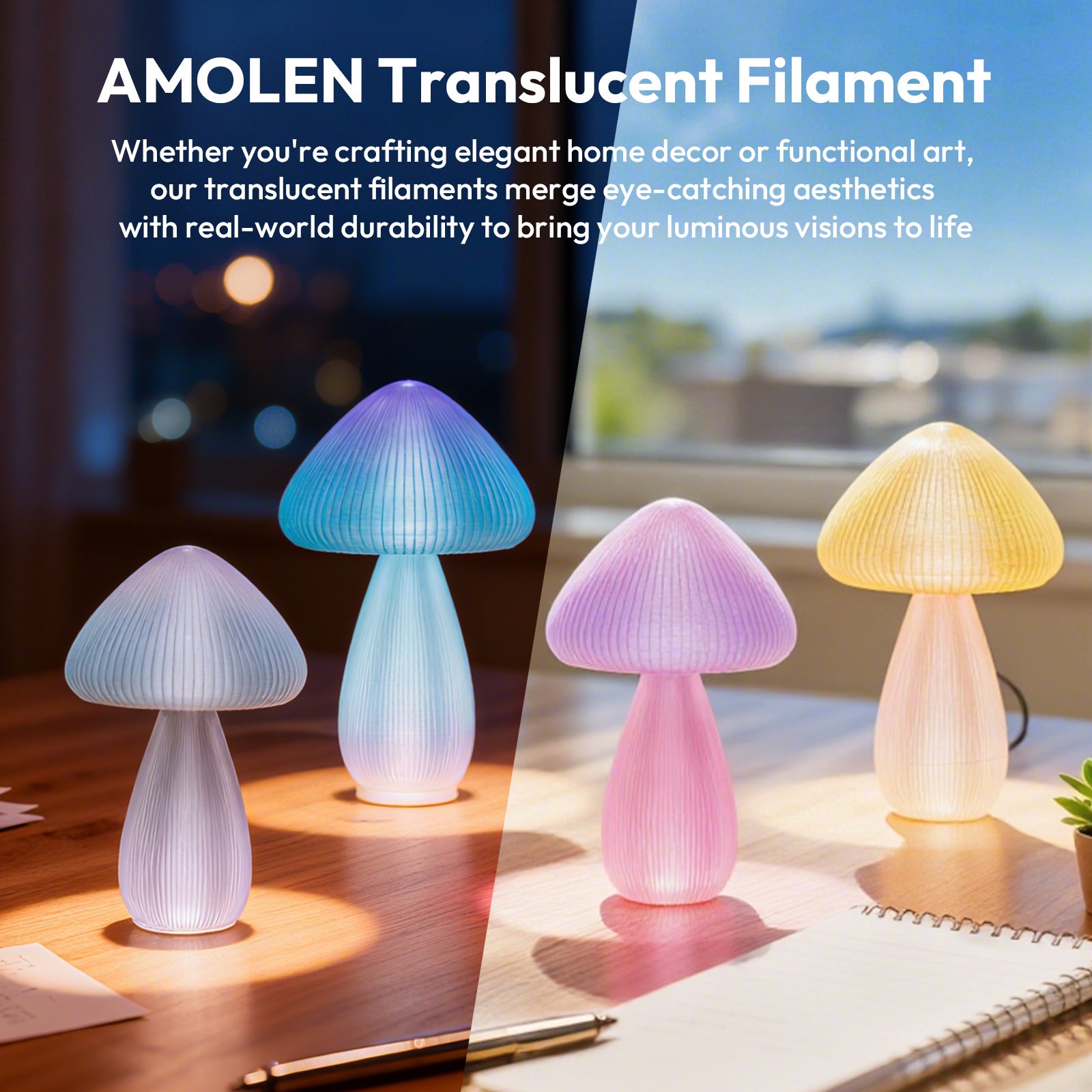 PLA Crystal-Transparent Gradient Variety Pack (4x200g)