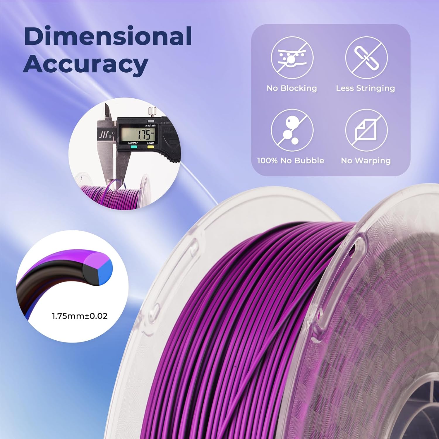 Amolen purple PLA Silk filament, 1.75mm, for 3D printing, with dimensional accuracy, no blocking, less stringing