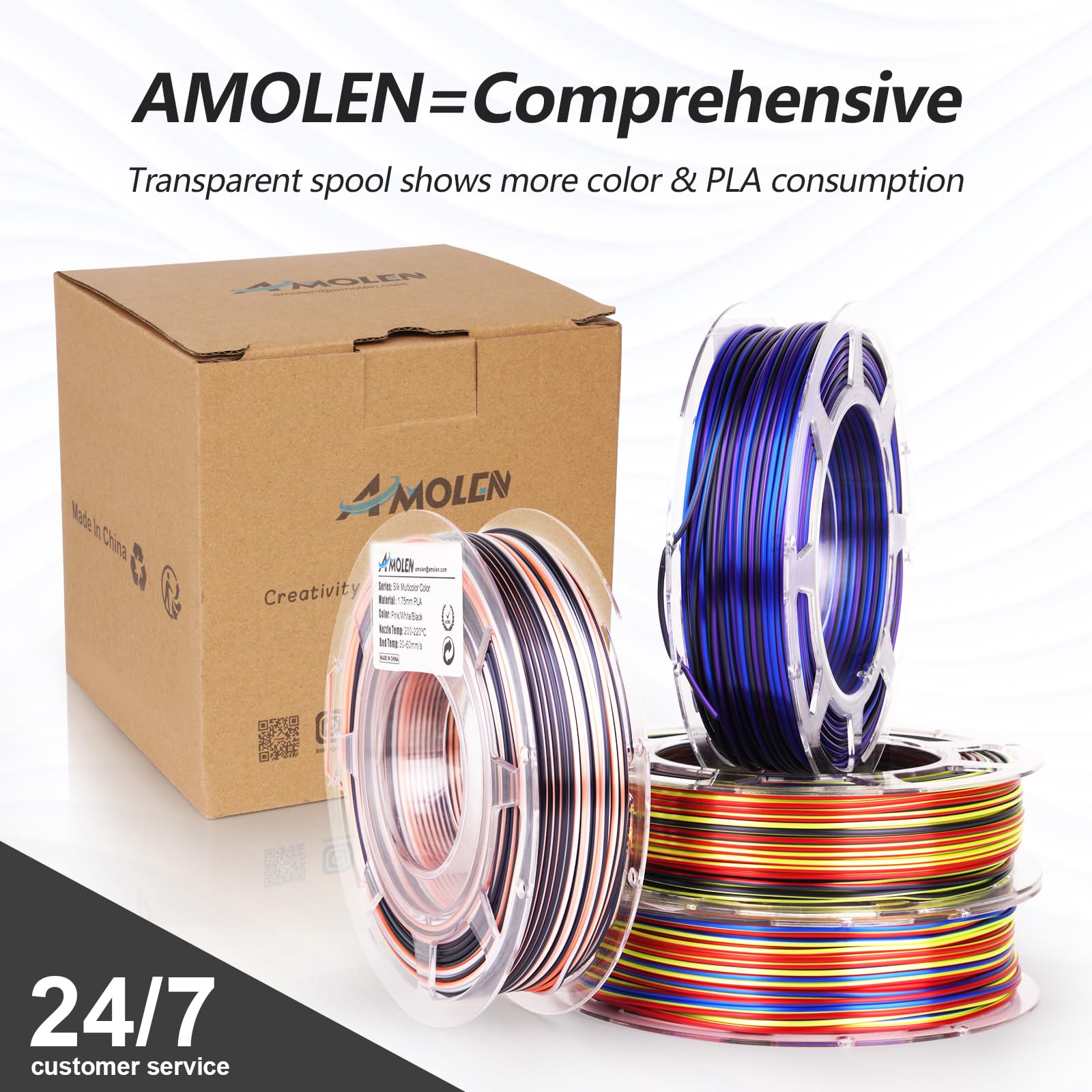 Amolen PLA Silk S-Series Multicolor PLA filament spools, showcasing vibrant colors and high-quality 3D printing material.
