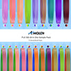 Amolen PLA Silk Sample Pack: Explore a variety of colorful silk PLA filaments for 3D printing projects.