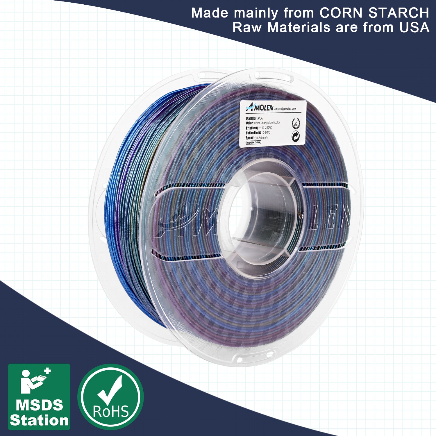 Amolen PLA Galaxy Multicolor filament spool, color change, eco-friendly, made from corn starch.