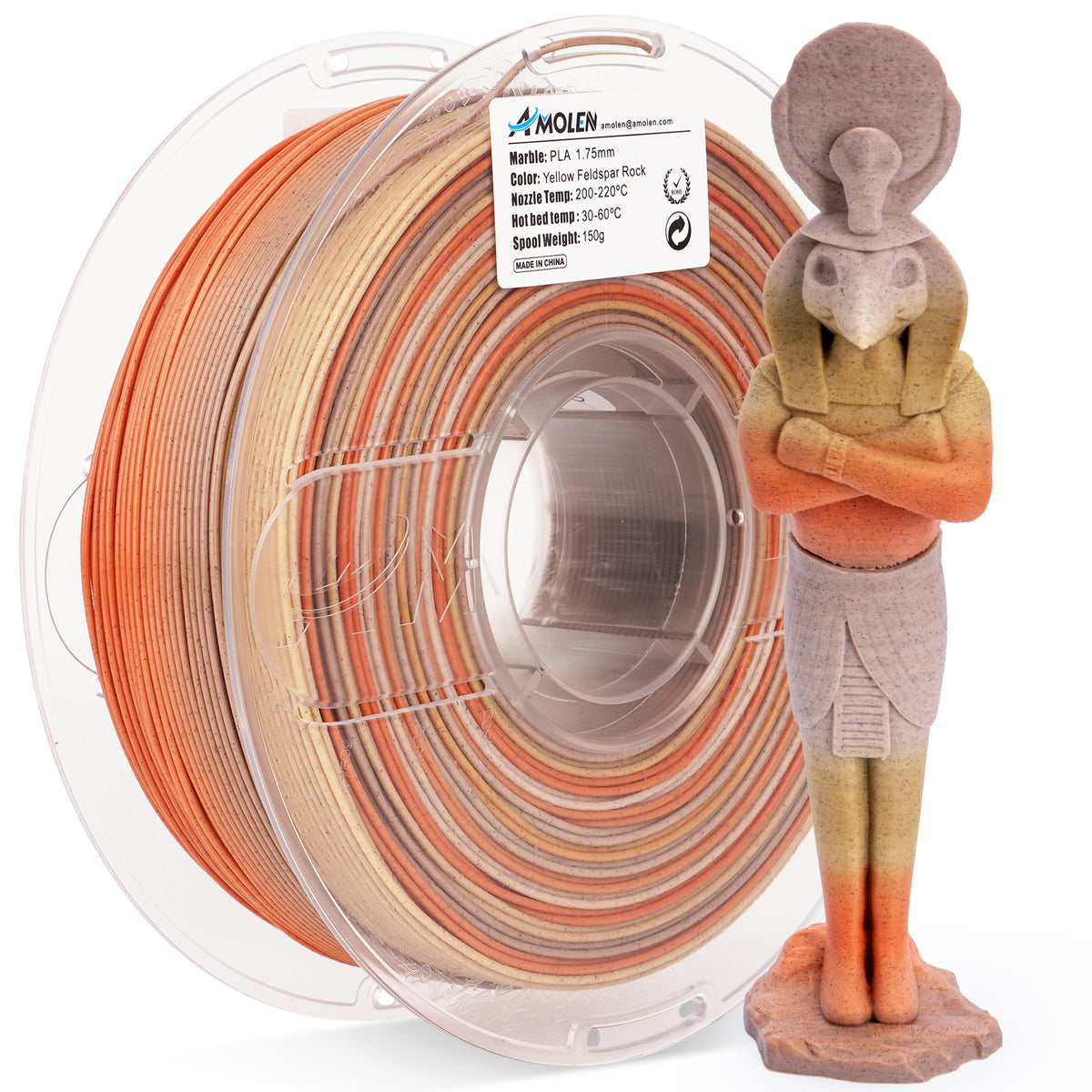 PLA Marble 1.75mm, 1KG/2.2LB