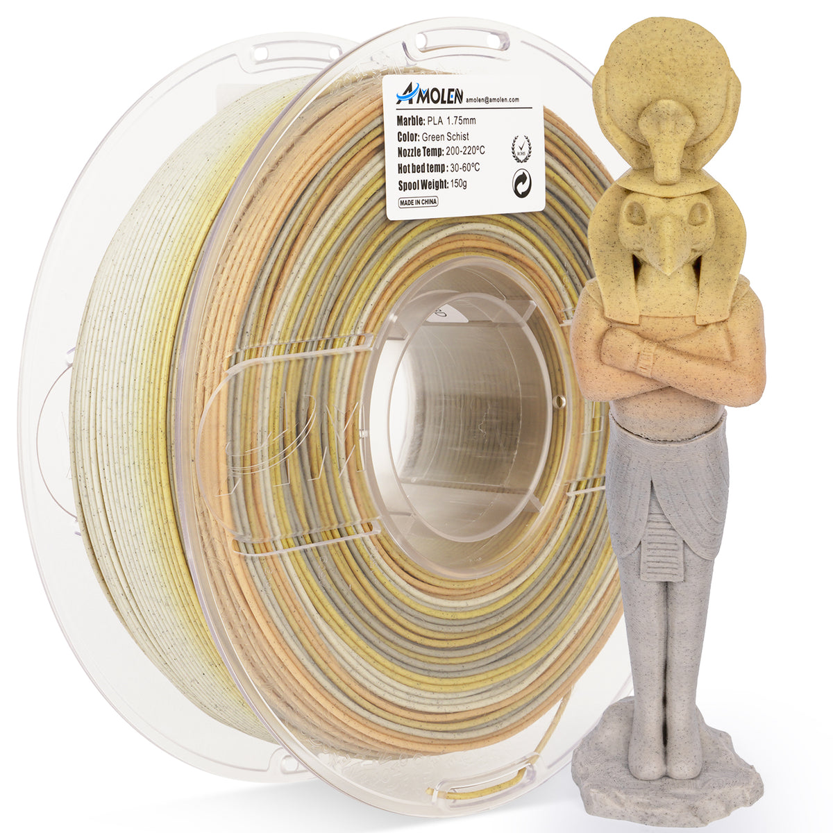 PLA Marble 1.75mm, 1KG/2.2LB